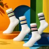 Sports and casual cotton socks, white striped long trendy socks for men and women, disposable men's socks Specification image